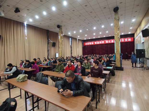 啊骚逼穴……插~操鸡啊视频中关村益心医学工程研究院心脑血管健康知识大讲堂活动（第二期）